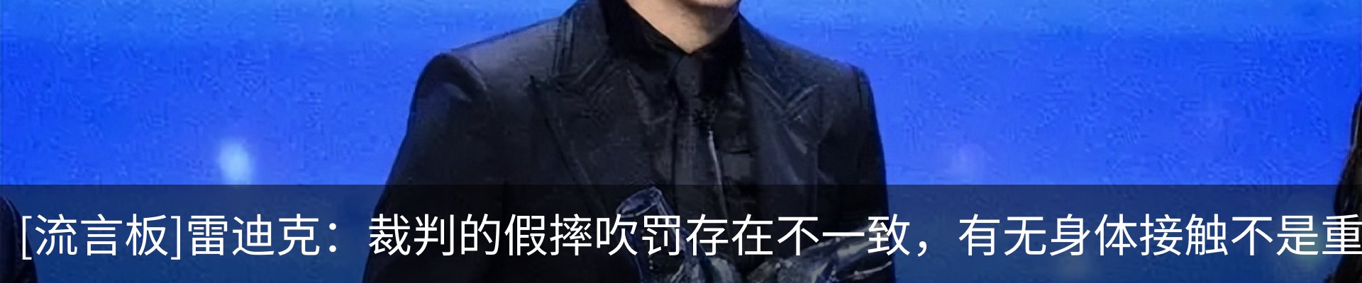 资讯中心